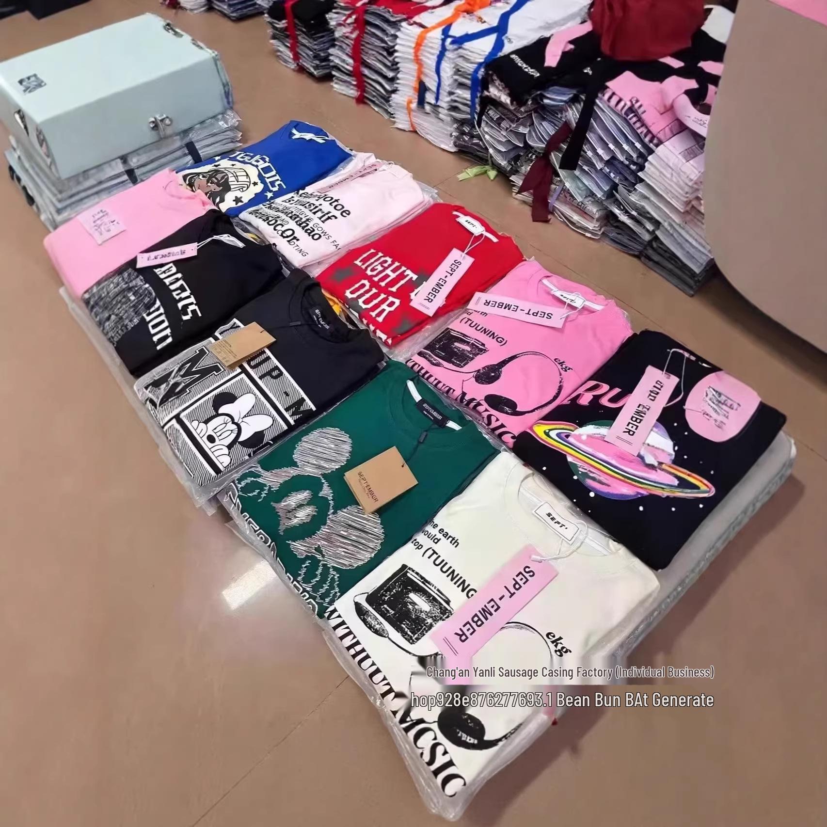

Unisex Heavyweight Cotton Short Sleeve T-shirt - Trendy American Print (400-450g) One Size (for 150-190 jin)