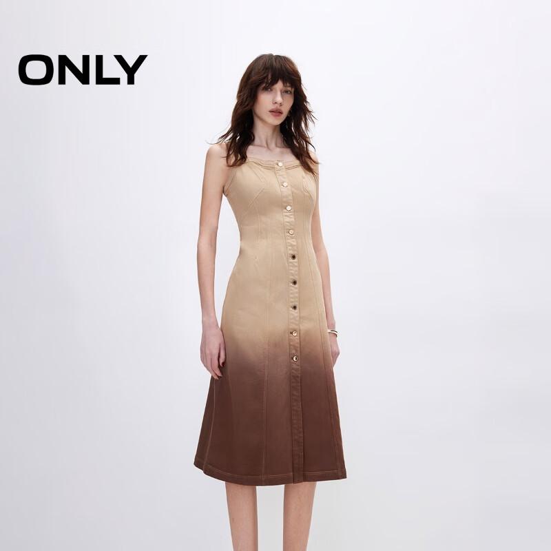 ONLY Women s 2025 Spring Gradient Slim Fit Denim Dress S