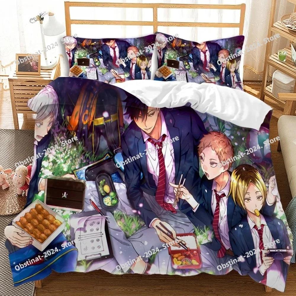 Haikyuu Bedding Set Volleyball Boys Print Bed Set With Pillowcase Bed Duvet Cover Soft Single Double Queen Super King Size