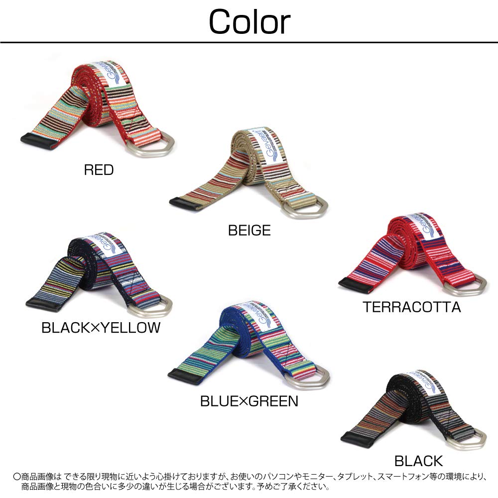 [SWINGPLUS] [Swing Plus] Gewalt Belt, Belgian Double Ring Multi-Stripe Belt, Fabric Belt, Colorful, Casual, Unisex, Made in Japan, Free Size (Free,