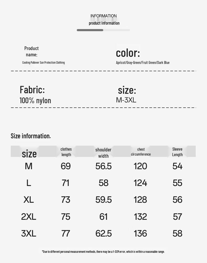 Warrior Men's 2026 Lightweight Ice Silk Sun Protection Jacket