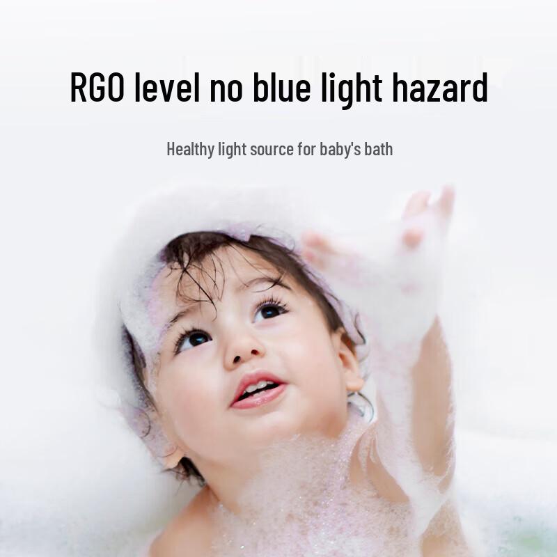 Xiaomi Smart N1 Graphene Multi-function Bath Heater