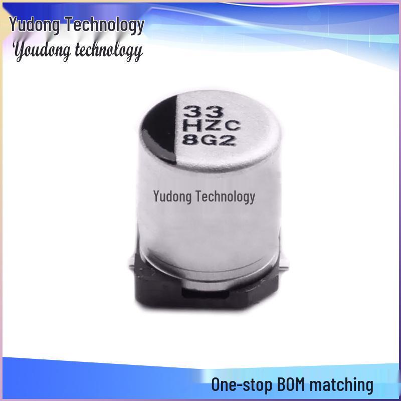 

EEHZC1H330XP SMD Hybrid Aluminum Electrolytic Capacitor 33uF 50V D6.3xL7.7mm
