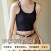 No Small Suspender Vest, Summer Outer Wear, Inner One-piece Pure Desire Spice Girl Bottoming Top with Chest Pad