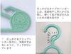 Tamahiyo SHOP Baby Hanger Set (16 Hangers, 8 Hangers, Baby Shoe Hanger Set)