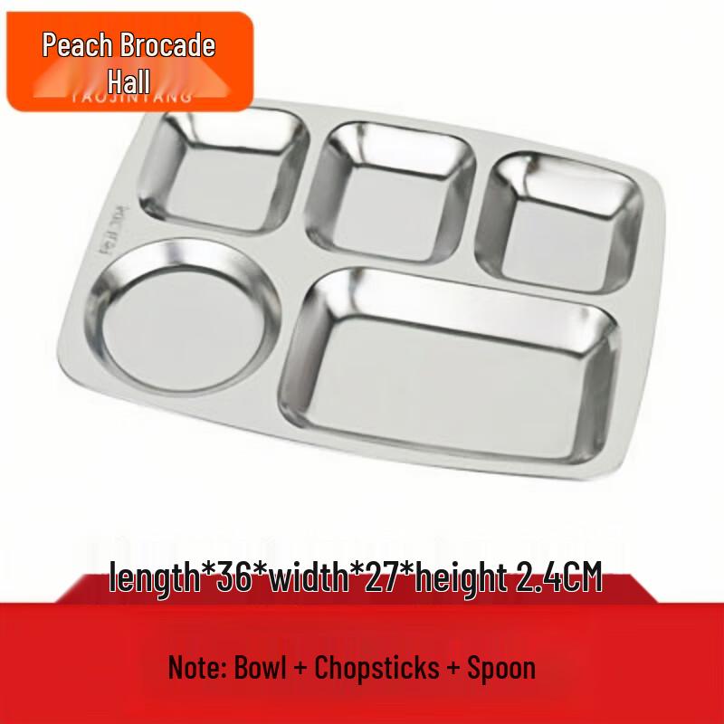 Tao Jin Tang 5-Compartment Stainless Steel Lunch Tray
