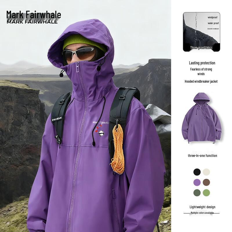 

Mark Fairwhale Men s Hooded American Retro Windbreaker Jacket 2XL