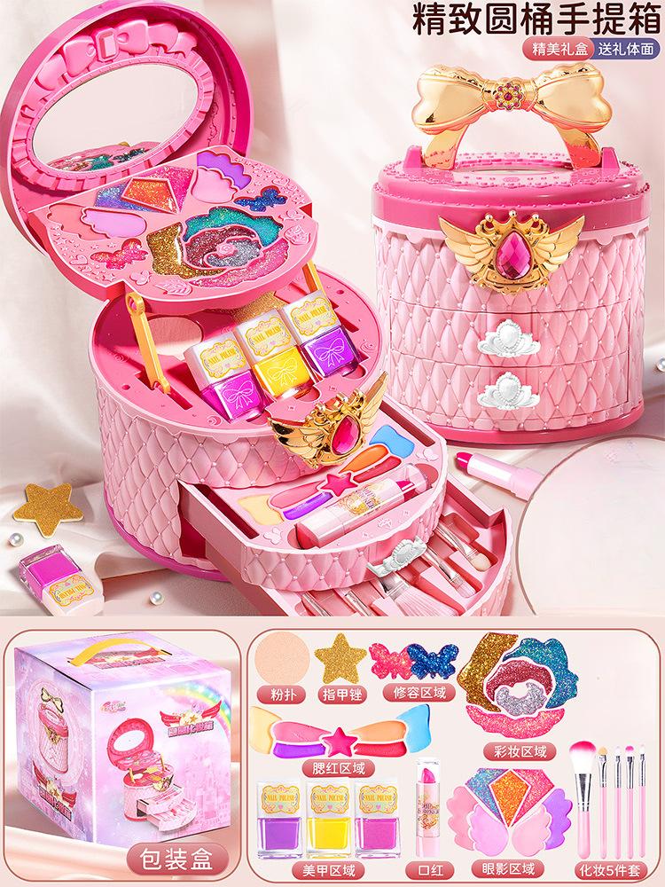 Kinderen wasbare make-up meisjes speelgoed - Kinderen make-up kit voor meisjes, echte make-up set, kleine meisjes make-up kit voor peuters kinderen pr