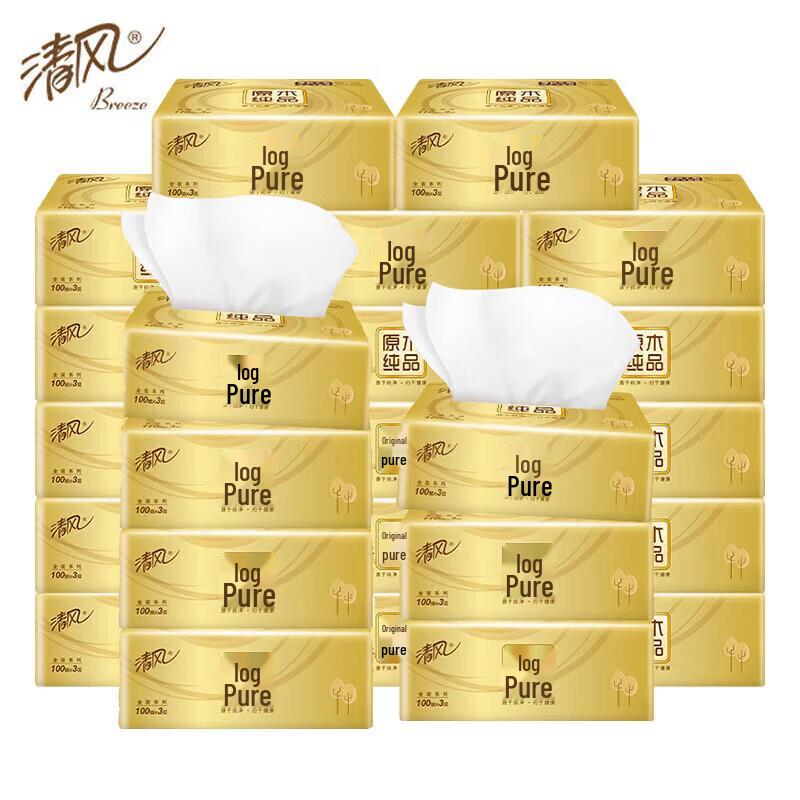 Qingfeng 3-Ply Facial Tissues