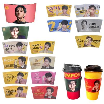 Compose Coffee Cup Holder 1EA | Limited Event Sleeve