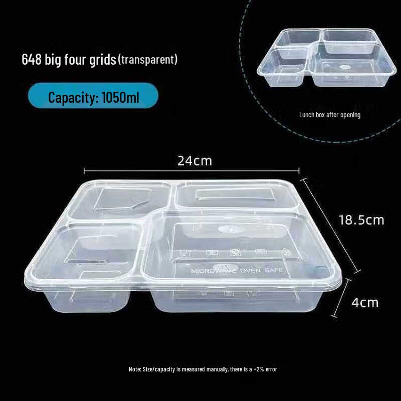 Deshangyuan Disposable 4-Compartment Meal Prep Containers with Lids