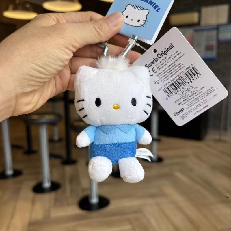 Plush Doll Keychain Love Kno Daniels Sugarbunnies Mascot Usahanas Choco Keyring Bag Pendant Toy Doll Gift