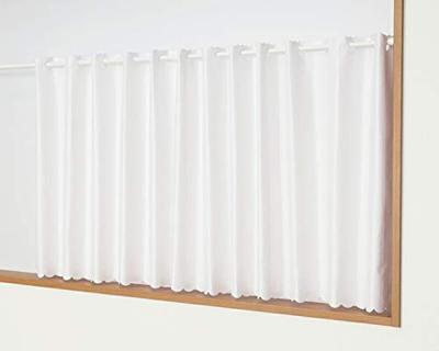 Cafe Mirror UV Hard To See Heat Water Mildew Width 190 X Length 60 1 Piece Curtains, Wide, Lace, 99.5% Protection, Through, Insulated, Blocking,