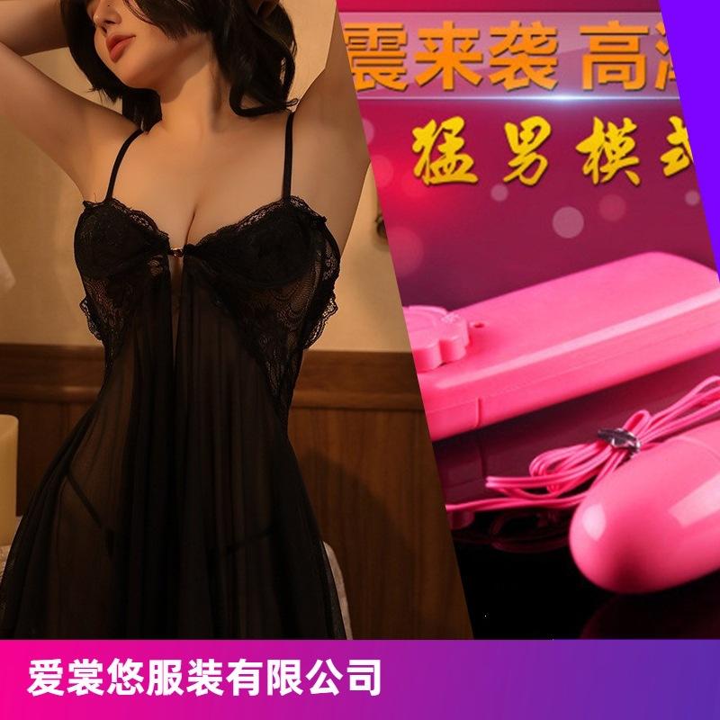 More than just spring night sexy lingerie front buckle mesh perspective temptation pajamas hot split suspender nightdress generation