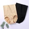 Waist Trainer Tummy Control Panties High Waist Bodyshape Briefs Seamless Shapewear  Postpartum