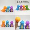 Cute And Fun Dinosaur Stress Relief Toy For Children Perfect For Squeezing And Playing Made Of Soft Plastic From Zhejiang Province
