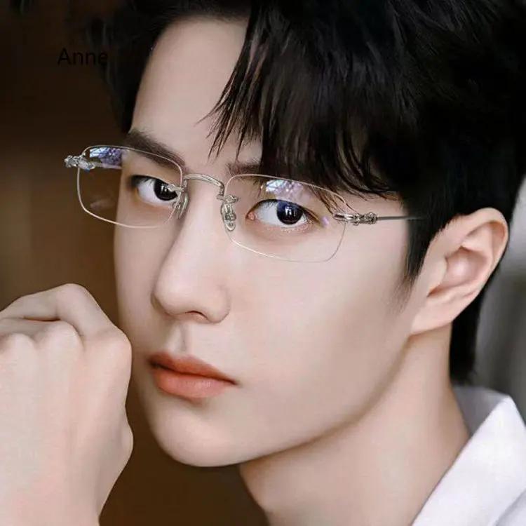 Anti Blue Light Short Sight Eyewear Women Men Ultralight Finished Myopia Glasses Optical Near Sight Eyeglasses Diopter 0 To -4.0