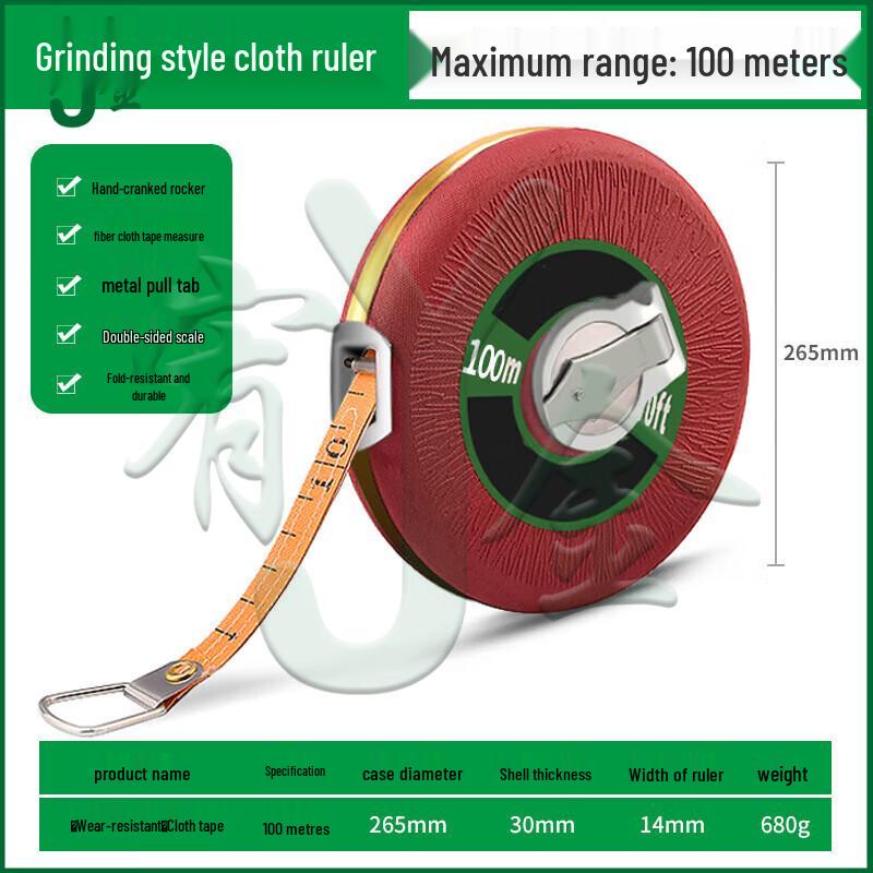 Youjin Outdoor Fabric Measuring Tape