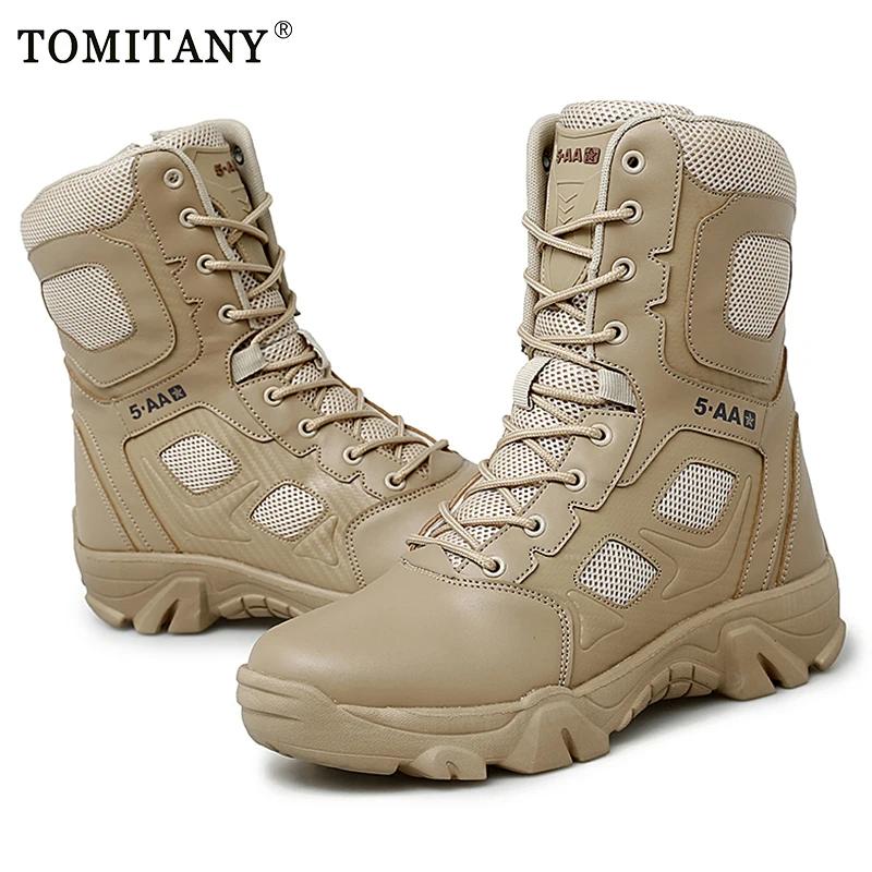 Men Shoes  Winter Men Combat Tactical Boots Ankle Work Safety Shoes Special Force Army Boots Male Waterproof Motorcycle Shoe