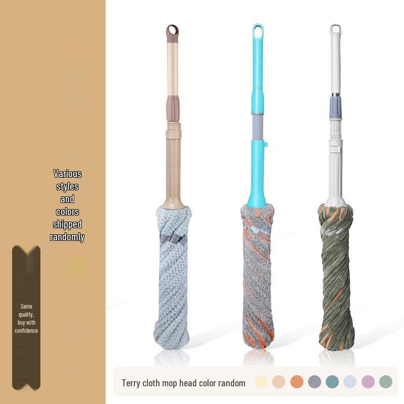 Selbstauswringender Baumwollmopp