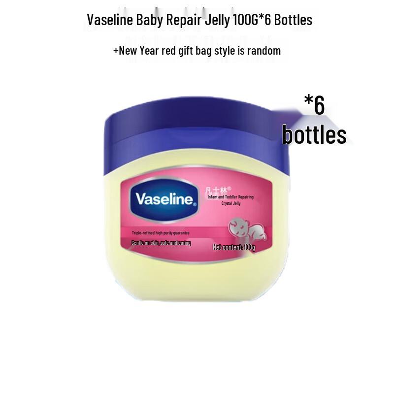Vaseline Baby Repairing Petroleum Jelly 100g 6-Pack with Gift Bag