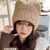 New Cute Sweet Bow Small Label Hat Women's Winter Warm Windproof Ear Protection Knitted Wool Hat