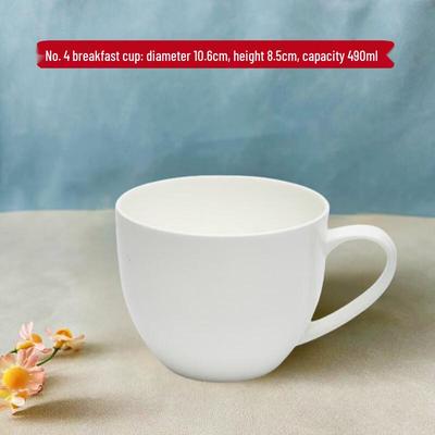 Shangqi Large Capacity Bone China Mug Set