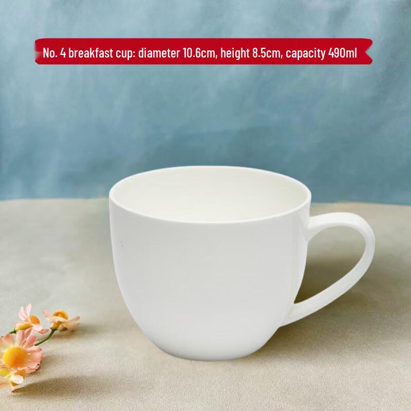 Large Capacity Bone China Coffee Milk Mug