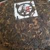 357g Yunnan Puerh Raw Tea 2006 Yiwu Old Tree Raw Pu-erh Tea Cake Qizi Pu'er Tea