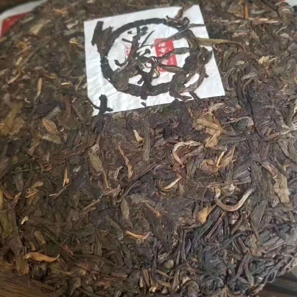 357g Yunnan Puerh Raw Tea 2006 Yiwu Old Tree Raw Pu-erh Tea Cake Qizi Pu'er Tea