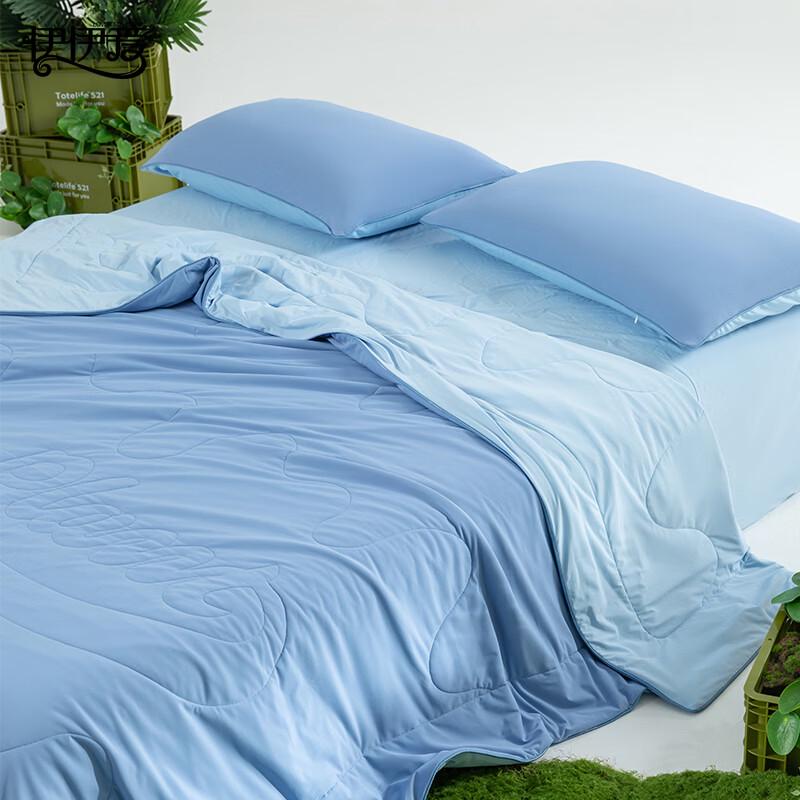 Yiyiai Ice Skin Cooling Summer Quilt