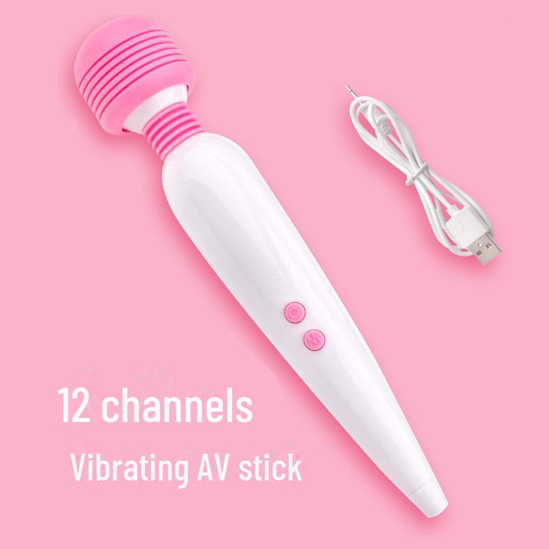Rechargeable AV Vibrating Masturbator for Female Capricorn - Adult Sex Toy