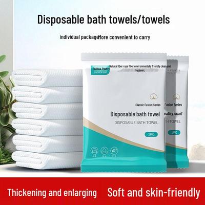 Cuihua Shi Extra Large Extra Thick Disposable Bath Towel Set for Travel and Hotel Use