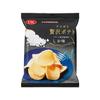Japan Yamazaki Atsugiri Luxury Potatoes with French Rock Salt  Salt Flavor 55g