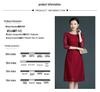 Elegant Wine Red Lace Dress with Waist-Cinching for Middle-Aged and Elderly - Autumn 2021 Collection