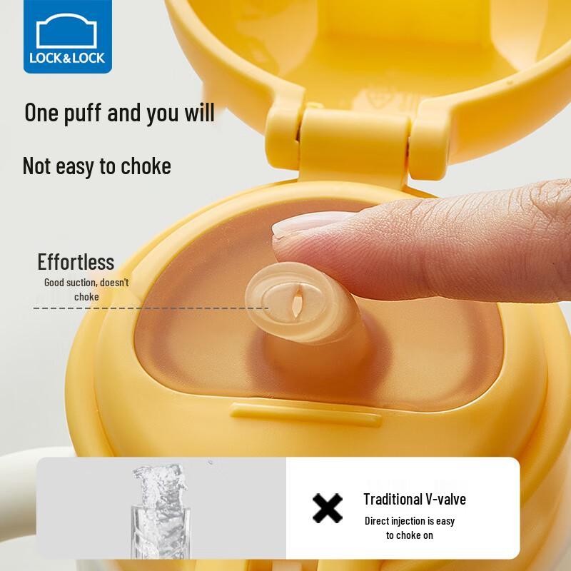 LocknLock PPSU Baby Straw Training Cup