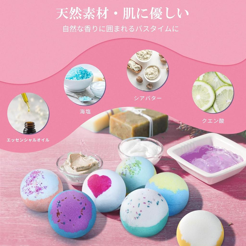 Japanese Bath Bombs Epeios Carbonated Fizzy Bath Balls Set