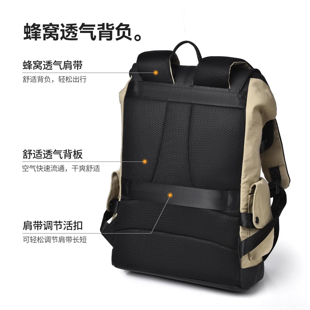 Schoolbag Commuter Backpack Men's Large Capacity Business Travel Laptop Backpack Lightweight Travel College Student School Bag
