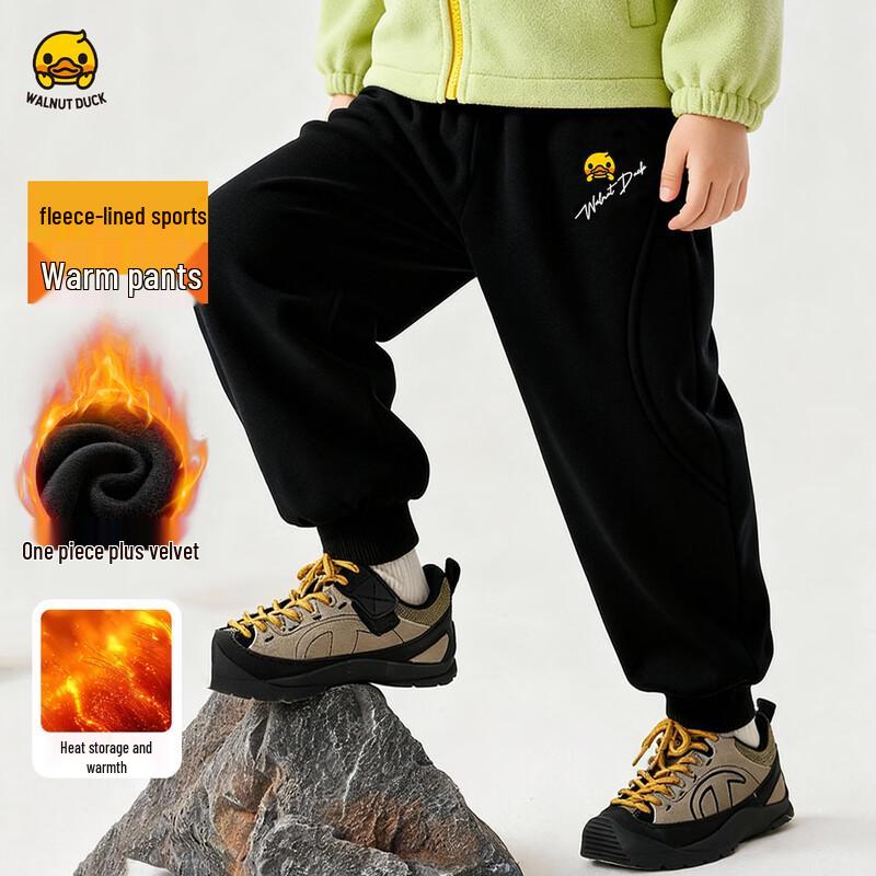 WALNUT DUCK Boys Warm Fleece-Lined Sweatpants 110