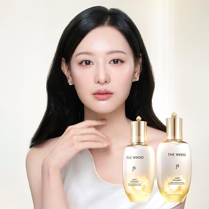 The history of whoo Cheongidan Pro-Radiance Emulsion 110ml