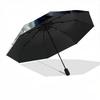 1pc Wolf YinYang Automatic Open/Close Umbrella Compact Folding Umbrella, All-Season Portable Umbrella for Women/Men096