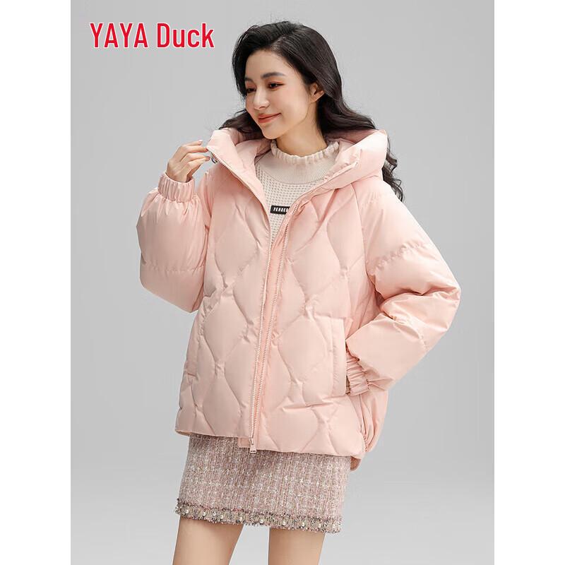 Yaya Short Hooded Puffer Down Jacket