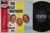 LP Record MILLS BROTHERS  In A Mellow Tone MCL1015 MCA 1973 Japan Obi Jazz Used