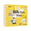 Mi Xiaoquan's Daily Arithmetic Exercises - Grade 4 (Semester 2)