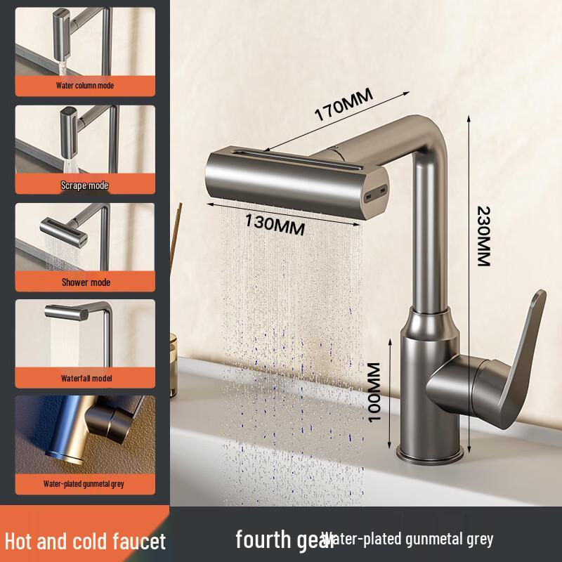 TLXT Smart Waterfall Basin Faucet