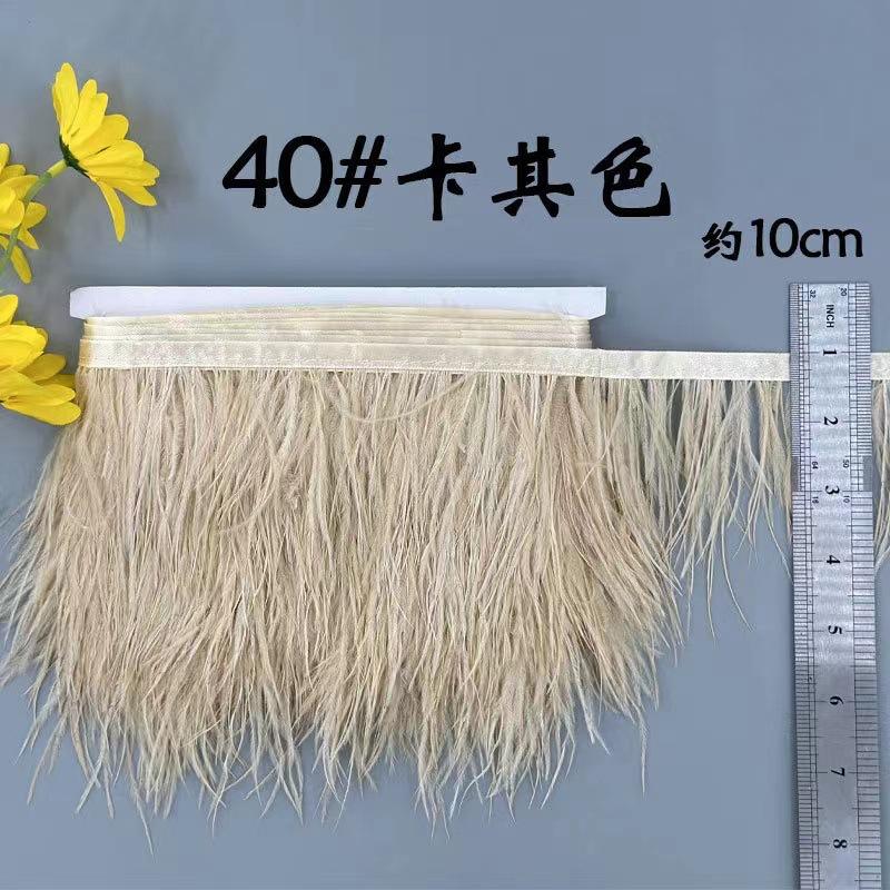 8-10 Ostrich Feather Cloth Edge Colorful Ostrich Hair Dress Performance Accessories Diy Decorative Material Feather Cloth Edge