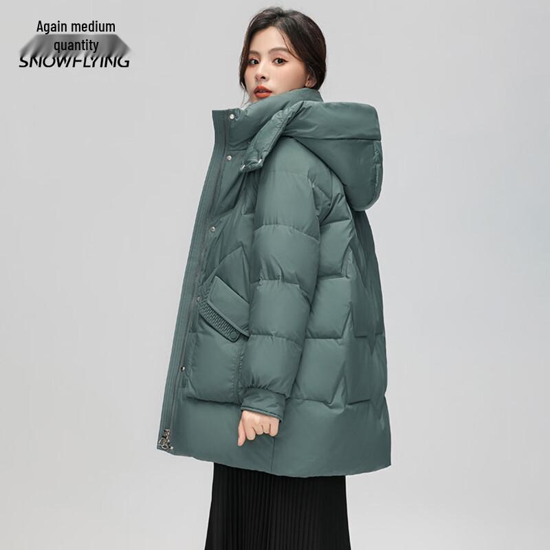 XueZhongFei Women's Long Down Jacket