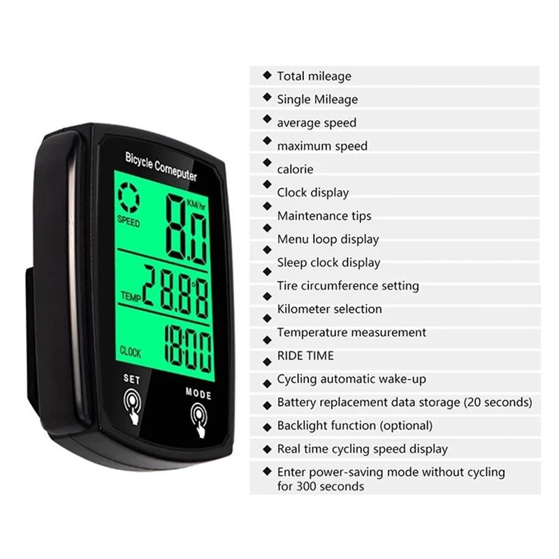 Contor de coduri cu fir pentru biciclete cu ecran tactil, vitezometru, contor de parcurs, contor de coduri, contor de cod cu fir luminos, contor de parcurs