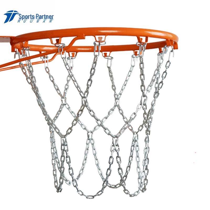 Sports Partner Heavy-Duty Metal Basketball Net