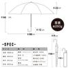 Folding Complete Light Light Heat UV Sun and Rain 8 Heat Heatstroke Day Gift Parasol, Blocking, 100% Blocking, Blocking, Protection, UPF50+,